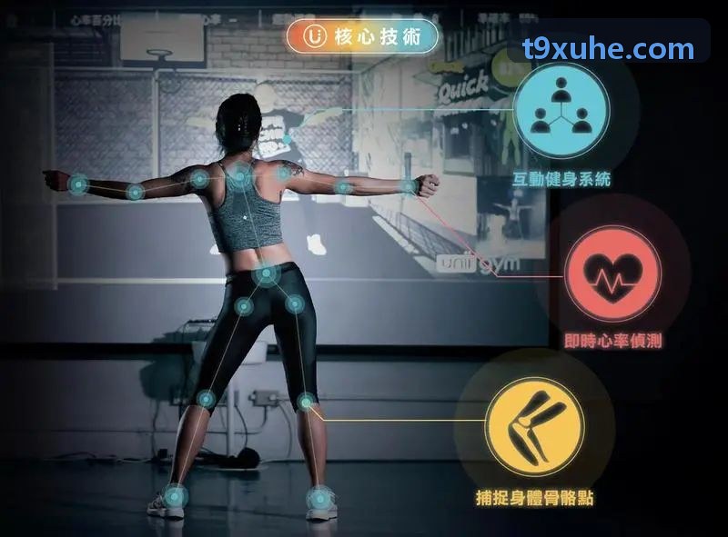 国际马拉松赛事现场调度指挥